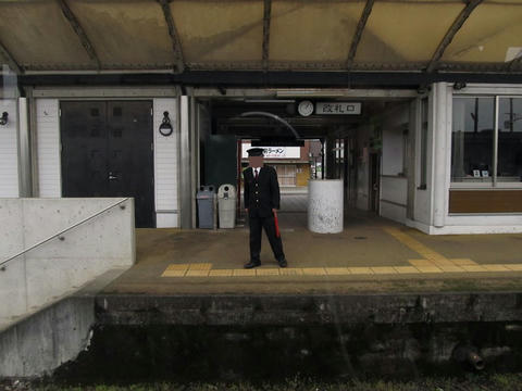 あさぎり駅改札口
