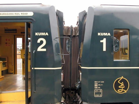 KT-203・103連結部外観