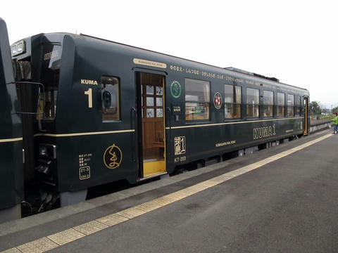 KT-203「KUMA1」＠湯前駅