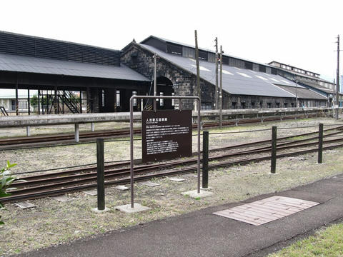 人吉駅石造車庫