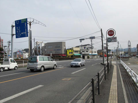佐伯駅前