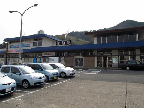 佐伯駅駅舎