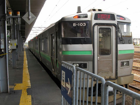 733系B-103編成＠岩見沢駅