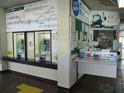 島松駅みどりの窓口・券売機