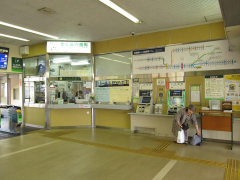 恵み野駅みどりの窓口・券売機