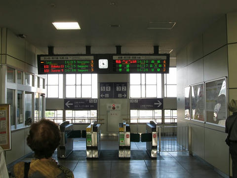 東室蘭駅改札口
