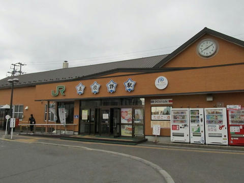 五稜郭駅駅舎