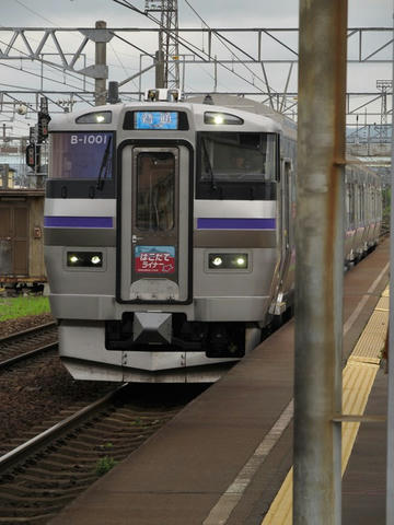 733系B-1001編成普通はこだてライナー＠五稜郭駅