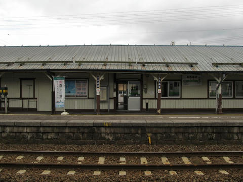 大沼駅