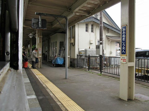 大沼公園駅