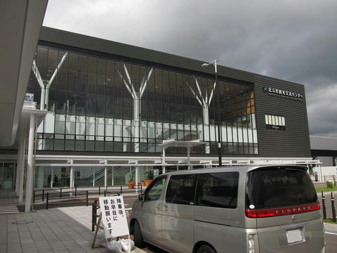 新函館北斗駅駅舎