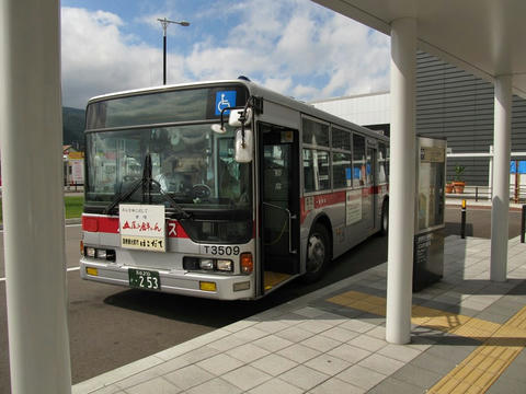 函館バスT3509号車＠新函館北斗駅前