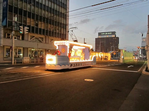 函館市電装2号車「花電車」＠函館駅前