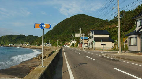 国道278号・道道970号蛾眉野原木線交点