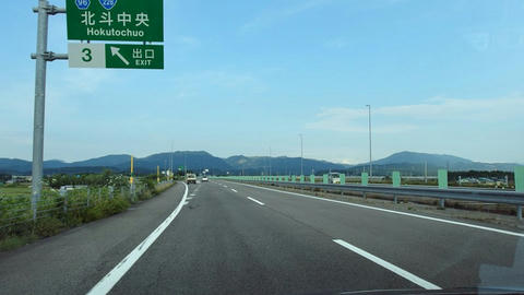 北斗中央IC