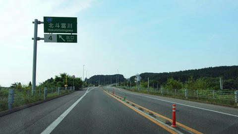 北斗富川IC