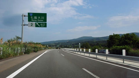 七飯大川IC
