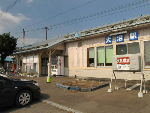 大沼駅駅舎