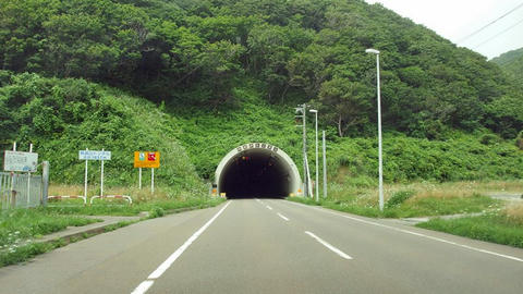 帆越山トンネル