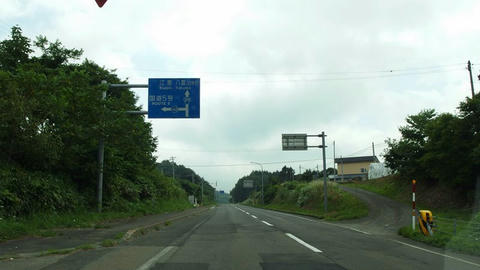 国道229号・道道42号交点手前