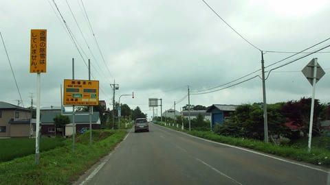 道道793号旭台今金線