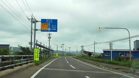 道道232号・道道793号交点
