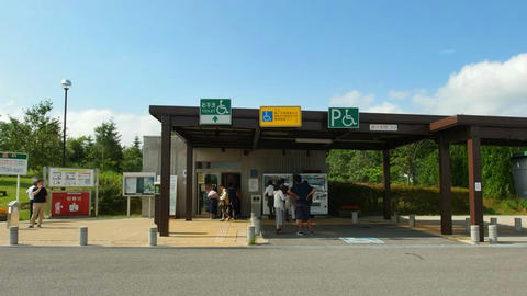 静狩PA