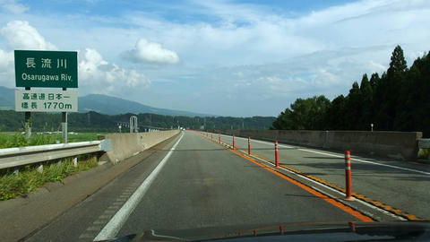 長流川橋