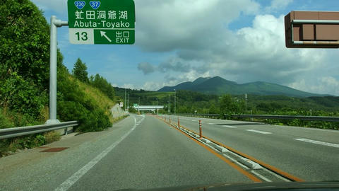 虻田洞爺湖IC