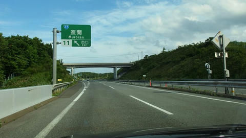 室蘭IC
