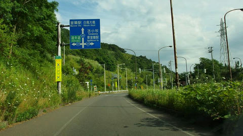 白鳥大橋交差点