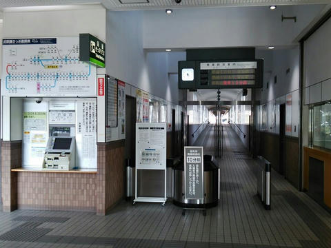 室蘭駅券売機・改札口