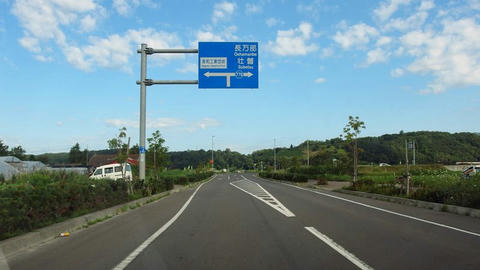 道道779号南黄金長和線
