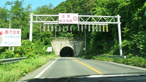 国道37号クリヤ隧道