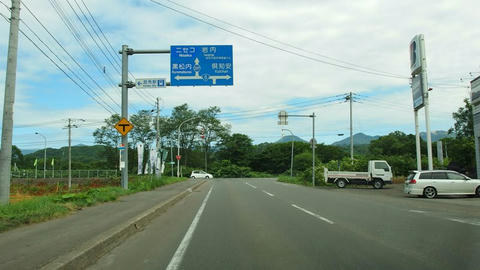 道道32号・国道5号交点