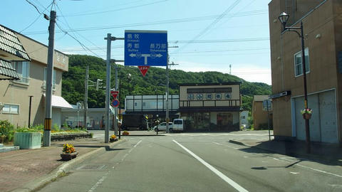 道道523号・道道266号交点