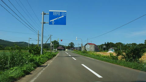 道道523号美川黒松内線