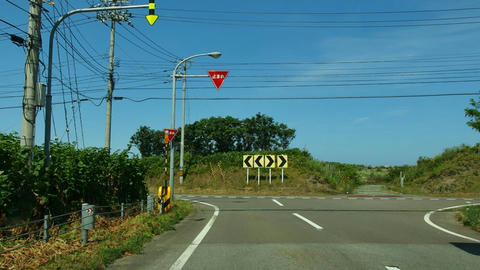 道道523号・国道229号交点