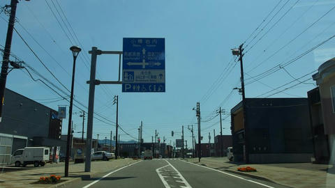 道道272号・道道9号交点