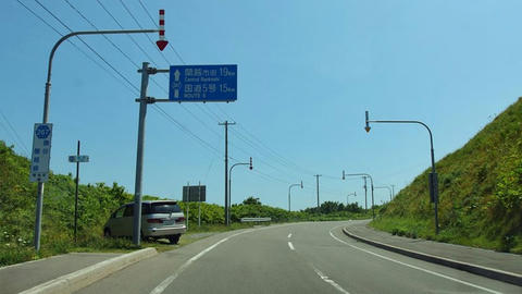 道道267号磯谷蘭越線