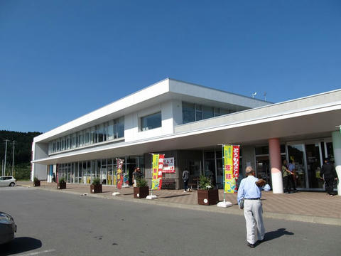 道の駅そうべつ情報館i
