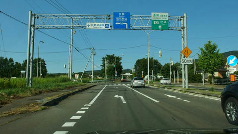 道道145号・道道519号交点
