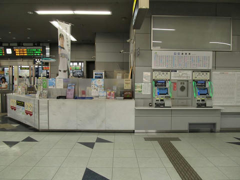 南千歳駅券売機