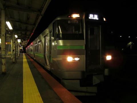 733系B-113編成＠滝川駅