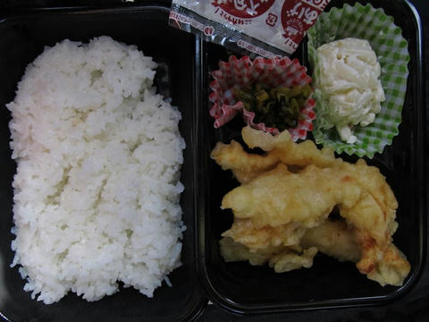 とり天弁当
