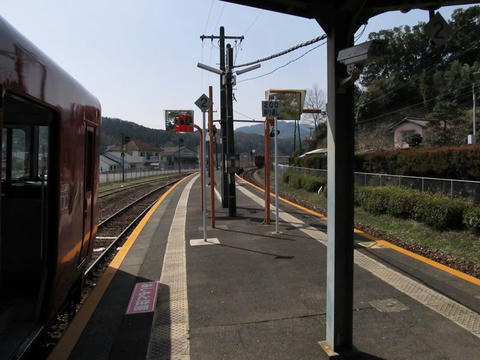 中判田駅ホーム