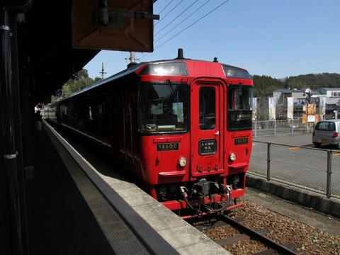 キハ185-1001＠豊後竹田駅