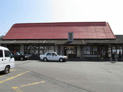 宮地駅駅舎