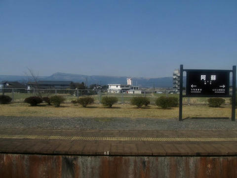 阿蘇駅ホーム