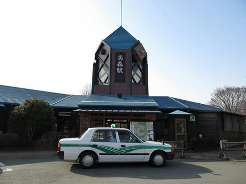 高森駅駅舎